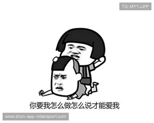 举重选手上台前吃巧克力补能,被拍成搞笑表情包 举重选手上台前吃巧克力补能,被拍成搞笑表情包