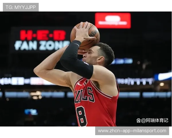 拉文起势连挥两记外线重击,芝加哥缩小差距