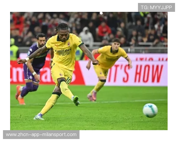 意甲米兰角球战术收效显著，门前高点再建功