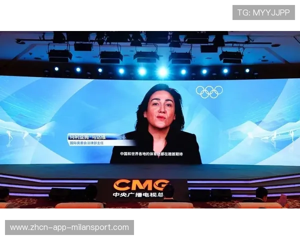 体育法务与版权争端增多，赛事转播权成焦点资源