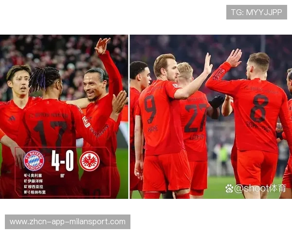 拜仁慕尼黑击败法兰克福，持续领跑德甲！