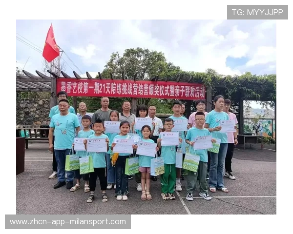 俱乐部启用家庭陪练模式助力青少年成长，俱乐部陪玩怎么点