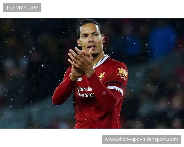 范德文留队信号明确，利物浦只能另寻目标，范迪克是利物浦队长吗