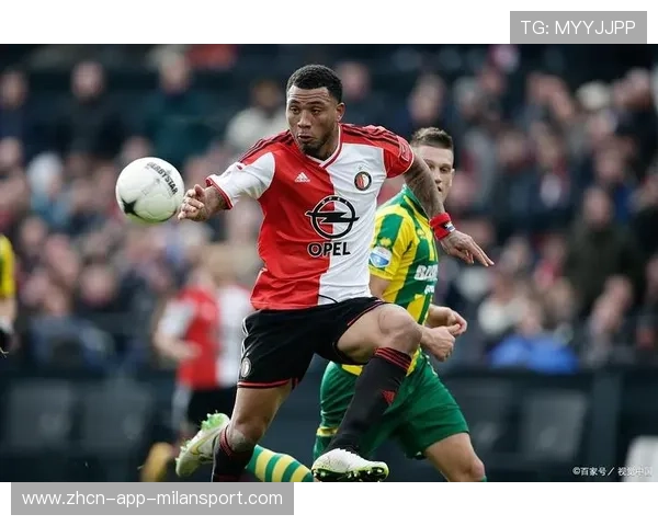 费耶诺德迎来梅西式魔术师!打造欧洲战术新高峰 费耶诺德迎来梅西式魔术师!打造欧洲战术新高峰