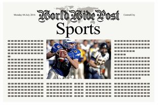 体育新闻中心推动体育内容精准营销数字化建设，体育新闻宣传语